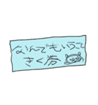 くいきれ！おにくちゃんズ（個別スタンプ：25）