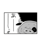 くいきれ！おにくちゃんズ（個別スタンプ：30）