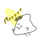 くいきれ！おにくちゃんズ（個別スタンプ：36）
