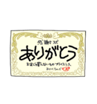 くいきれ！おにくちゃんズ（個別スタンプ：39）