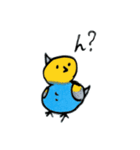 うちのインコです（個別スタンプ：4）