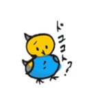 うちのインコです（個別スタンプ：37）