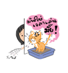 "TankTank" the naughty cat（個別スタンプ：6）