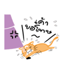 "TankTank" the naughty cat（個別スタンプ：11）