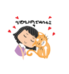 "TankTank" the naughty cat（個別スタンプ：16）