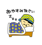 パンイチくん ゆる敬語編（個別スタンプ：4）