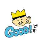 パンイチくん ゆる敬語編（個別スタンプ：10）