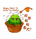 The beauty and sadness of the tree men（個別スタンプ：22）