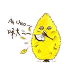 The beauty and sadness of the tree men（個別スタンプ：29）
