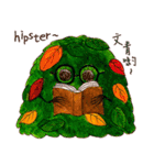 The beauty and sadness of the tree men（個別スタンプ：34）