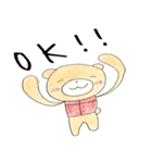 ねくま2（個別スタンプ：15）