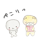 ねくま2（個別スタンプ：17）