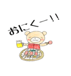 ねくま2（個別スタンプ：24）