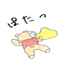 ねくま2（個別スタンプ：31）