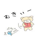 ねくま2（個別スタンプ：34）
