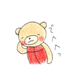 ねくま2（個別スタンプ：35）