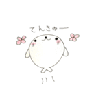 ねくま2（個別スタンプ：40）