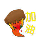 Funny chameleon（個別スタンプ：2）
