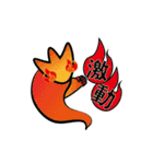 Funny chameleon（個別スタンプ：26）