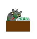 Funny chameleon（個別スタンプ：30）