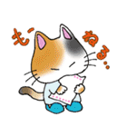 猫丸の日々（個別スタンプ：9）