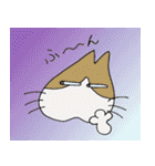 猫丸の日々（個別スタンプ：23）