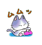 猫丸の日々（個別スタンプ：26）