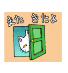 猫丸の日々（個別スタンプ：30）