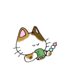 猫丸の日々（個別スタンプ：34）