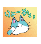 猫丸の日々（個別スタンプ：40）