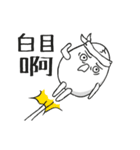 スーパーエッグさん（個別スタンプ：3）