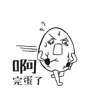 スーパーエッグさん（個別スタンプ：8）