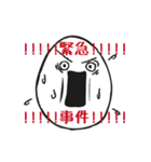スーパーエッグさん（個別スタンプ：20）