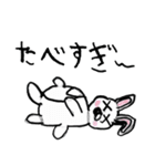 もあれのゆるうさぎスタンプ（個別スタンプ：4）