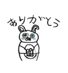 もあれのゆるうさぎスタンプ（個別スタンプ：13）