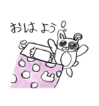 もあれのゆるうさぎスタンプ（個別スタンプ：14）
