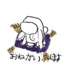 もあれのゆるうさぎスタンプ（個別スタンプ：21）