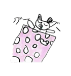 もあれのゆるうさぎスタンプ（個別スタンプ：23）