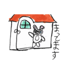 もあれのゆるうさぎスタンプ（個別スタンプ：30）