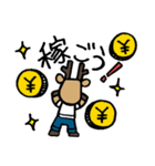 飛雄馬クリ男とゆかいな仲間♪お仕事な日々（個別スタンプ：2）