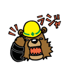 飛雄馬クリ男とゆかいな仲間♪お仕事な日々（個別スタンプ：7）