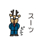 飛雄馬クリ男とゆかいな仲間♪お仕事な日々（個別スタンプ：15）