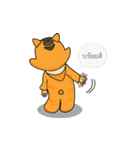 Tiger Little Gus（個別スタンプ：3）