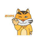 Tiger Little Gus（個別スタンプ：7）