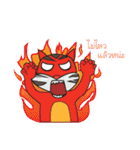 Tiger Little Gus（個別スタンプ：16）