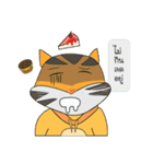 Tiger Little Gus（個別スタンプ：17）