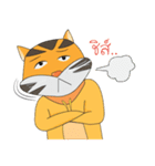 Tiger Little Gus（個別スタンプ：18）