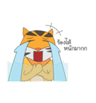 Tiger Little Gus（個別スタンプ：19）