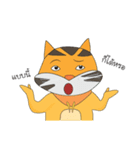 Tiger Little Gus（個別スタンプ：23）