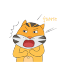 Tiger Little Gus（個別スタンプ：27）